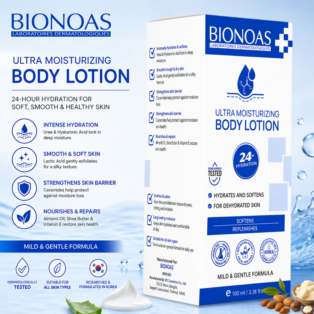 Bionoas Ultra Moisturizing Body Lotion thumbnail 3